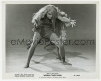 6h986 WOMAN TIMES SEVEN 8.25x10 still 1967 great full-length c/u of Shirley MacLaine dancing!