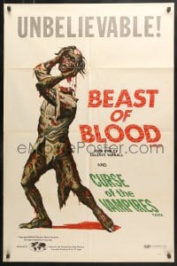 6j095 BEAST OF BLOOD/CURSE OF THE VAMPIRES 1sh 1971 Copeland art of zombie holding its severed head