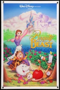 6j100 BEAUTY & THE BEAST DS 1sh 1991 Walt Disney cartoon classic, art of cast by John Hom!