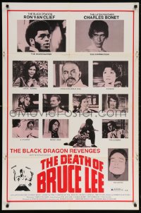 6j131 BLACK DRAGON'S REVENGE 1sh 1975 Bruce Lee, Brucesploitation, Ron Van Clief, fake death mask!