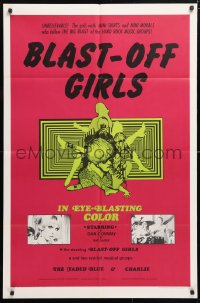 6j139 BLAST-OFF GIRLS 1sh 1967 Herschell Lewis directed, in eye-blasting color, rock 'n' roll!