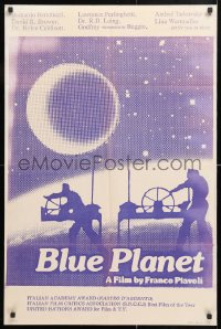 6j146 BLUE PLANET 24x36 1sh 1984 Franco Piavoli's Il Pianeta Azzurro, cool image!