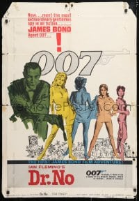 6j279 DR. NO 1sh 1963 Sean Connery is the most extraordinary gentleman spy, first James Bond 007!