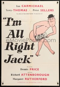 6j447 I'M ALL RIGHT JACK English 1sh 1959 Boulting brothers, everybody loves Peter Sellers, English!