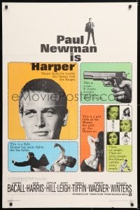 6j411 HARPER 1sh 1966 Pamela Tiffin, Paul Newman has many fights & does it better!