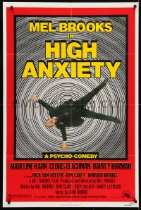 6j419 HIGH ANXIETY 1sh 1977 Mel Brooks, great Vertigo spoof design, a Psycho-Comedy!