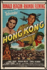 6j431 HONG KONG 1sh 1951 Ronald Reagan & sexy Rhonda Fleming in a port of a thousand dangers!