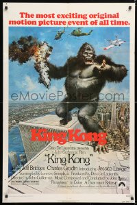 6j479 KING KONG 1sh 1976 Bridges, sexy Jessica Lange & BIG Ape, John Berkey art!