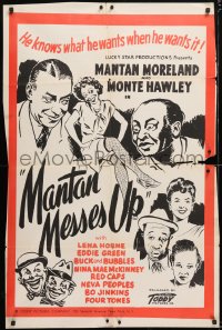 6j570 MANTAN MESSES UP 1sh 1948 Moreland, Hawley, Lena Horne, Toddy Pictures, cool & ultra rare!
