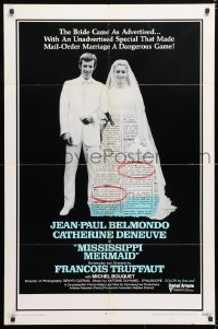 6j588 MISSISSIPPI MERMAID int'l 1sh 1970 Francois Truffaut's La Sirene du Mississippi, Belmondo!