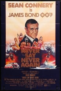 6j631 NEVER SAY NEVER AGAIN int'l 1sh 1983 different montage art of Sean Connery as James Bond 007!