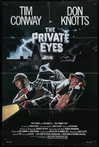 6j699 PRIVATE EYES 26x39 1sh 1980 cool Gary Meyer art of Tim Conway & Don Knotts!