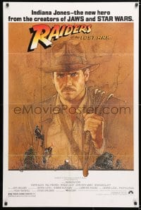 6j718 RAIDERS OF THE LOST ARK RESTRIKE 1sh 1990s Richard Amsel art of adventurer Harrison Ford!