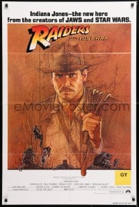 6j717 RAIDERS OF THE LOST ARK int'l 1sh 1981 Richard Amsel art of Harrison Ford, Steven Spielberg!
