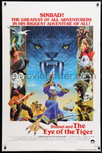 6j802 SINBAD & THE EYE OF THE TIGER int'l 1sh 1977 Ray Harryhausen, cool Birney Lettick fantasy art!