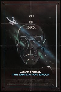 6j842 STAR TREK III 1sh 1984 The Search for Spock, art of Leonard Nimoy by Huyssen & Huerta!