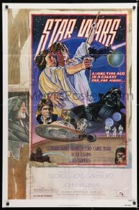 6j845 STAR WARS style D NSS style 1sh 1978 George Lucas, circus poster art by Struzan & White!
