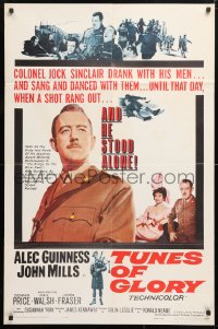 6j917 TUNES OF GLORY 1sh 1960 Scottish Lt. Col. Alec Guinness, Colonel John Mills!