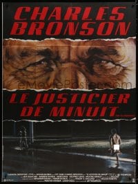 6k518 10 TO MIDNIGHT French 1p 1983 different image Charles Bronson's eyes & naked man chasing girl!