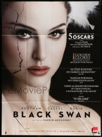 6k560 BLACK SWAN DS French 1p 2011 super close up of cracked ballet dancer Natalie Portman!