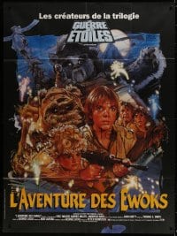 6k581 CARAVAN OF COURAGE French 1p 1985 An Ewok Adventure, Star Wars, art by Drew Struzan!