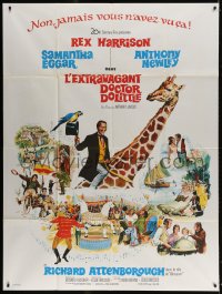 6k620 DOCTOR DOLITTLE French 1p 1967 Rex Harrison speaks w/animals, directed by Richard Fleischer!