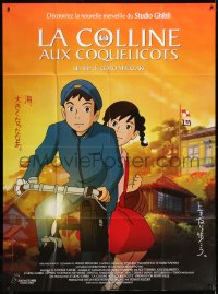 6k664 FROM UP ON POPPY HILL French 1p 2012 from Hayao's son Goro Miyazaki anime, great artwork!