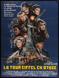 6k714 HOSTAGE TOWER French 1p 1981 Peter Fonda, Alistair McLean, cool Meyer art of Eiffel Tower!
