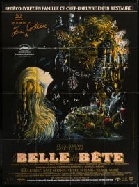 6k752 LA BELLE ET LA BETE French 1p R2013 from Jean Cocteau's classic fairy tale, cool Malcles art!