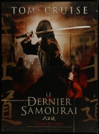 6k764 LAST SAMURAI teaser French 1p 2004 Tom Cruise wielding katana in 19th century Japan!