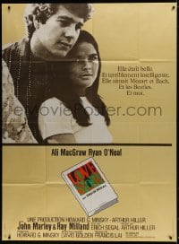 6k785 LOVE STORY French 1p 1971 great romantic close up of Ali MacGraw & Ryan O'Neal!