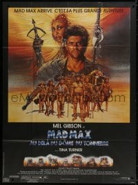 6k790 MAD MAX BEYOND THUNDERDOME CinePoster REPRO French 1p 1985 Mel Gibson & Tina Turner, Amsel art