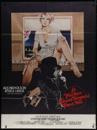 6k857 POSTMAN ALWAYS RINGS TWICE French 1p 1981 different art of Nicholson & sexy Jessica Lange!