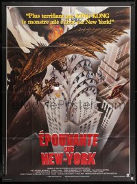 6k871 Q French 1p 1984 cool different art of winged serpent Quetzalcoatl over New York City!