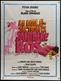 6k885 REVENGE OF THE PINK PANTHER French 1p 1978 Peter Sellers, Blake Edwards, funny cartoon art!