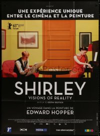 6k907 SHIRLEY VISIONS OF REALITY French 1p 2014 Stephanie Cumming, Austrian surreal fantasy!