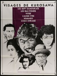 6k971 VISAGES DE KUROSAWA French 1p 1980 Taraskoff art of Toshiro Mifune & stars from his movies!