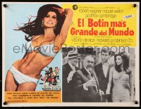 6k048 BIGGEST BUNDLE OF THEM ALL Mexican LC 1969 sexy Raquel Welch, Edward G. Robinson, Wagner