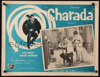 6k059 CHARADE Mexican LC 1964 Audrey Hepburn nursing wound on Cary Grant's back, Stanley Donen!