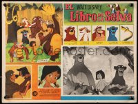 6k089 JUNGLE BOOK Mexican LC 1967 Walt Disney cartoon classic, Mowgli, Baloo & Bagheera!
