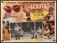 6k098 LOLITA Mexican LC 1962 Stanley Kubrick classic, James Mason watches sexy Sue Lyon hula hoop!