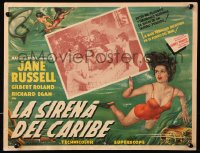 6k128 UNDERWATER Mexican LC R1960s Howard Hughes, sexy Jane Russell in inset AND border art!