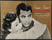 6k007 MY FAVORITE WIFE 4pg English trade ad 1940 Cary Grant & Irene Dunne, Garson Kanin classic!