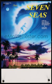 6p103 TALES OF THE SEVEN SEAS Aust special poster 1981 cool surfing image and art of surfer in sky!