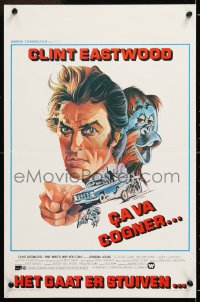 6p172 ANY WHICH WAY YOU CAN Belgian 1980 cool artwork of Clint Eastwood & Clyde!