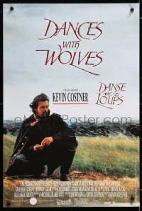 6p177 DANCES WITH WOLVES Belgian 1991 cool different image of Kevin Costner & buffalo herd!