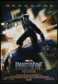 6p038 BLACK PANTHER advance DS Canadian 1sh 2018 image of Chadwick Boseman in the title role as T'Challa!