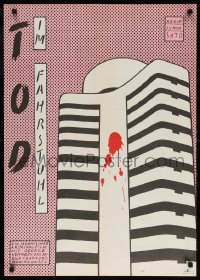 6p307 PROOF OF THE MAN East German 23x32 1984 Mifune, art of blood splatter on building by Storde!