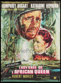 6p748 AFRICAN QUEEN French 23x31 R1960s colorful art of Humphrey Bogart & Katharine Hepburn!