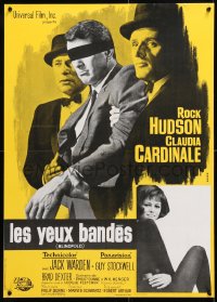 6p757 BLINDFOLD French 23x32 1966 Rock Hudson, Claudia Cardinale, Xarrie artwork!